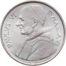 Купить Ватикан 500 лир (lire) 1968