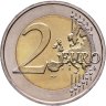 Купить Мальта 2 евро 2015 Конституция Мальты - Республика 1974 года