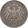 Купить Германия (Империя) 2 марки (mark) 1901 "200 лет Пруссии"