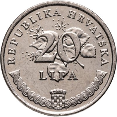 купить Хорватия 20 лип (lipa) 2007