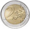 Купить Люксембург 2 евро 2007 "50 лет Римскому договору"