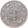 Купить Италия 2 лиры 1884