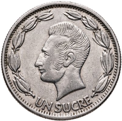 купить Эквадор 1 сукре (sucre) 1964