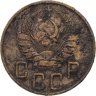 Купить 5 копеек 1940