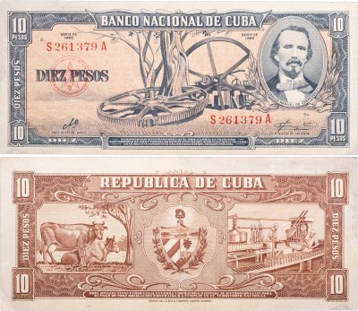 купить Куба 10 песо 1960 (Pick 88c) подпись Че Гивара