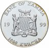 Купить Замбия 1000 квача 1999 "Европейское единство - 5 евро"