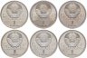 Купить Набор из 6 монет 1 рубль 1977-1980 "Олимпиада-80" , "XXII Летние Олимпийские игры, Москва-1980")