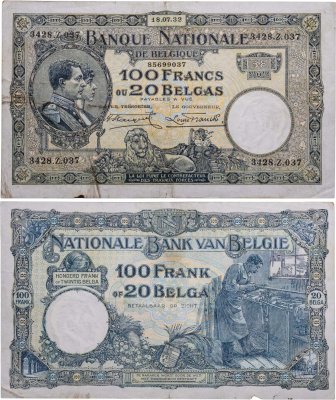 купить Бельгия 100 франков / 20 бельга 1932