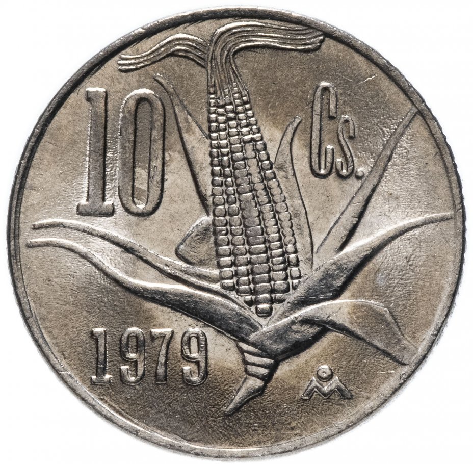 купить Мексика 10 сентаво (centavos) 1979