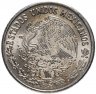 Купить Мексика 10 сентаво (centavos) 1979