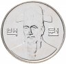 Купить Южная Корея 100 вон (won) 2015