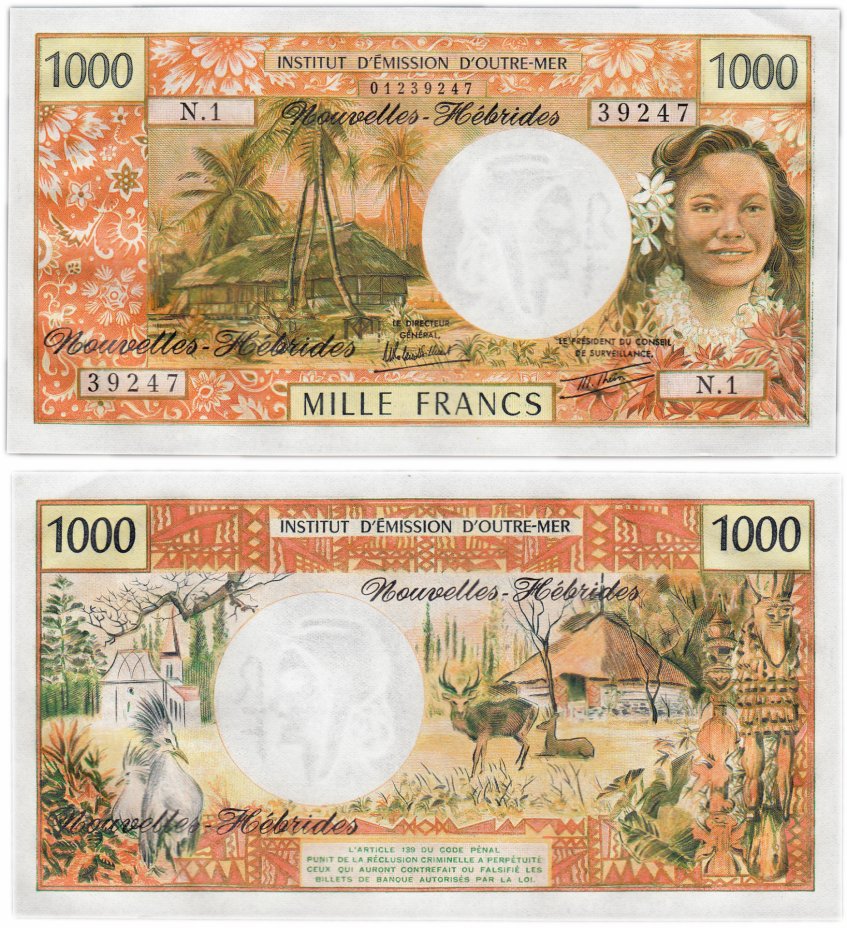 купить Новые Гебриды 1000 франков 1980 (Pick 20)