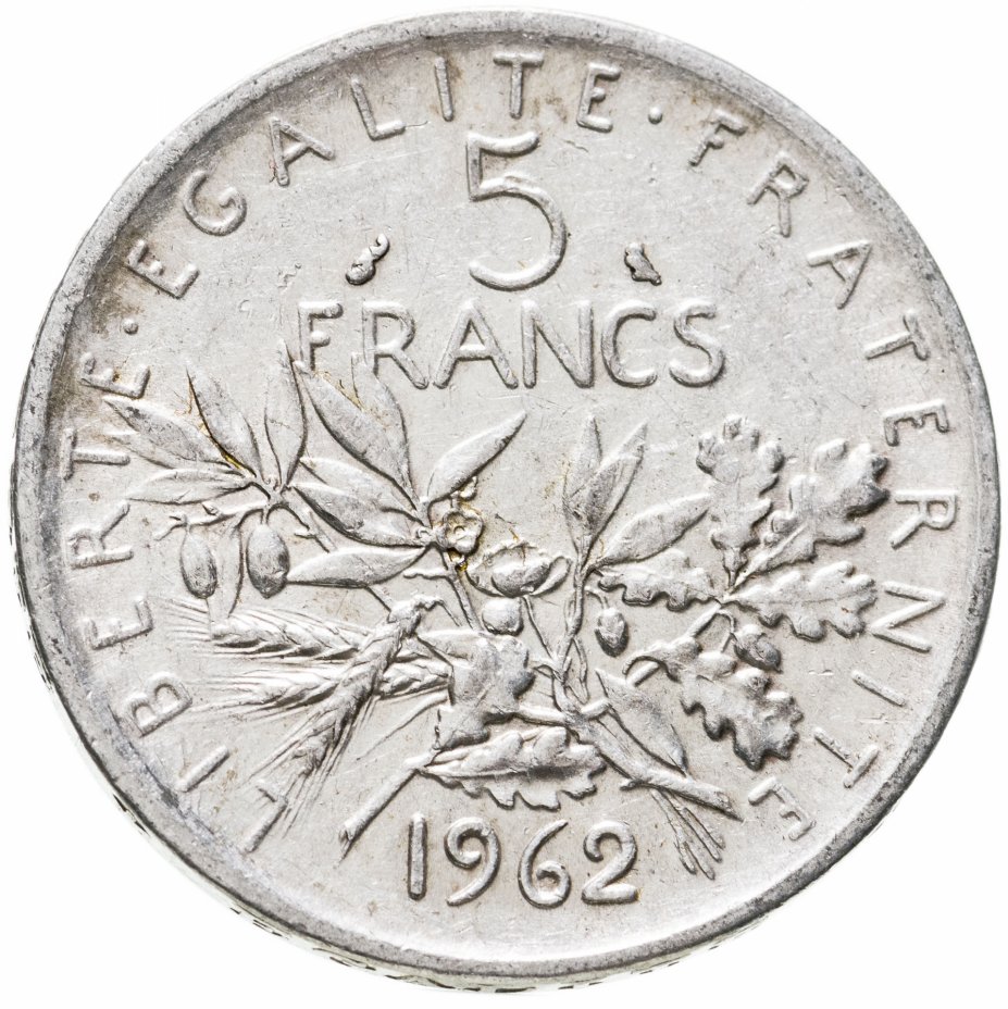 купить Франция 5 франков (francs) 1962