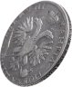 Купить 1 рубль 1718 OK заклёпки на груди