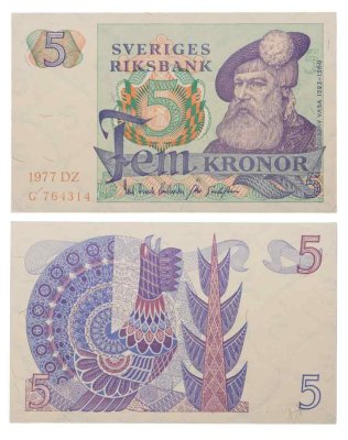 купить Швеция 5 крон 1977 года (Pick 51d)