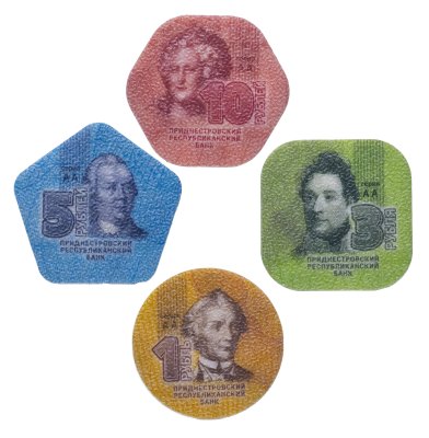 купить Приднестровье набор монет 2014 (4 штуки)