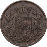Купить Бавария 2 пфеннинга 1869