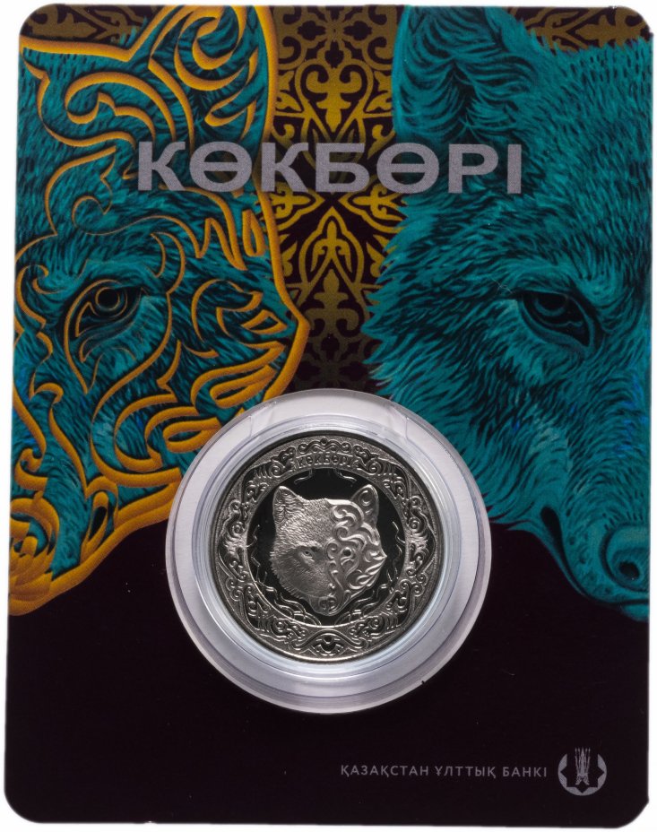 купить Казахстан 100 тенге 2018 "Небесный волк" в буклете