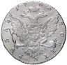 Купить 1 рубль 1763 СПБ-TI-ЯI, Биткин №184