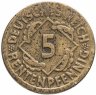 Купить Германия 5 пфеннигов (рентенпфеннигов, rentenpfennig) 1924 A знак монетного двора "A" — Берлин