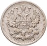 Купить 5 копеек 1902 СПБ-АР