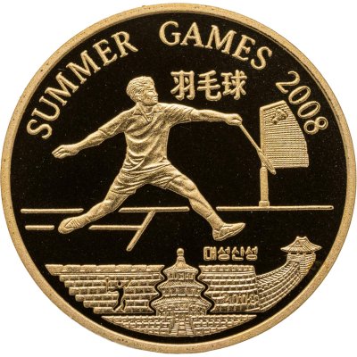 купить Северная Корея 20 вон (won) 2008 "XXIX летние Олимпийские Игры, Пекин 2008 - Бадминтон"