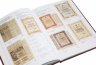 Купить Каталог-ценник облигаций "Государственные ценные бумаги 1921-1995" (уценка)