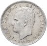 Купить Испания 5 песет 1980, год внутри звезды разный
