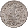 Купить Мексика 50 сентаво 1920