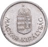 Купить Венгрия 1 пенгё (pengo) 1942