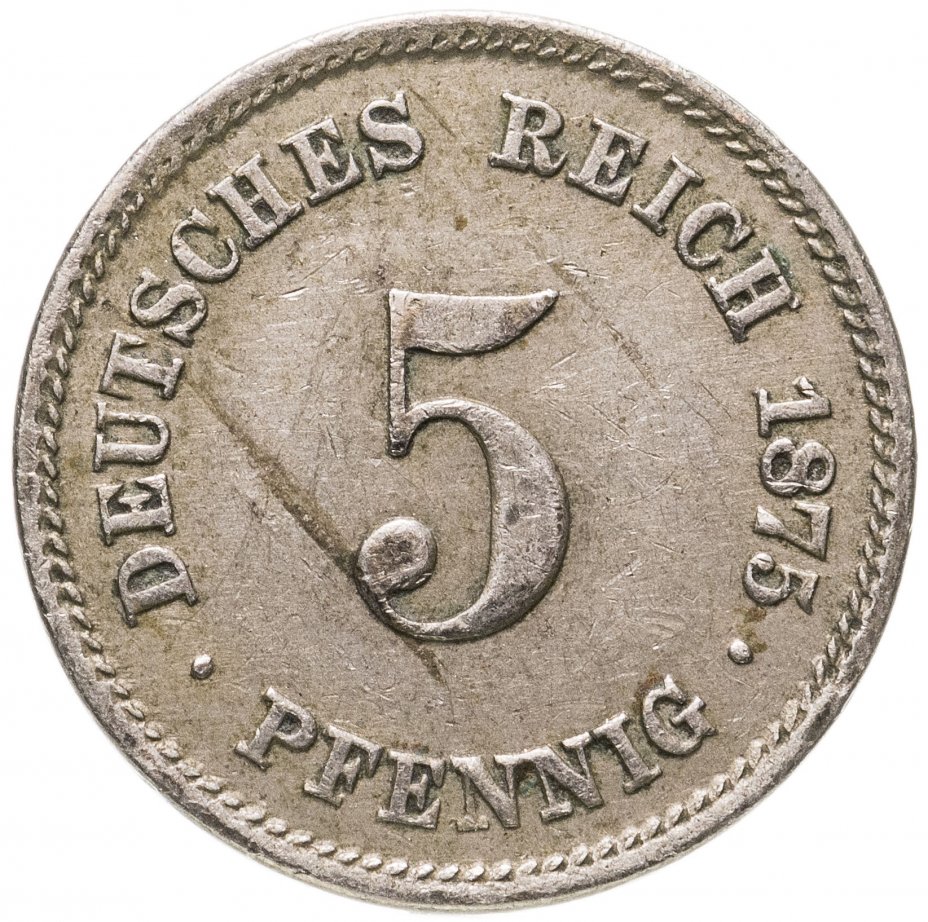 купить Германия 5 пфеннигов (pfennig) 1875 A