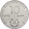 Купить ГДР 10 марок 1975 "20 лет Варшавскому договору"