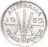 Купить Австралия 3 пенса (pence) 1952