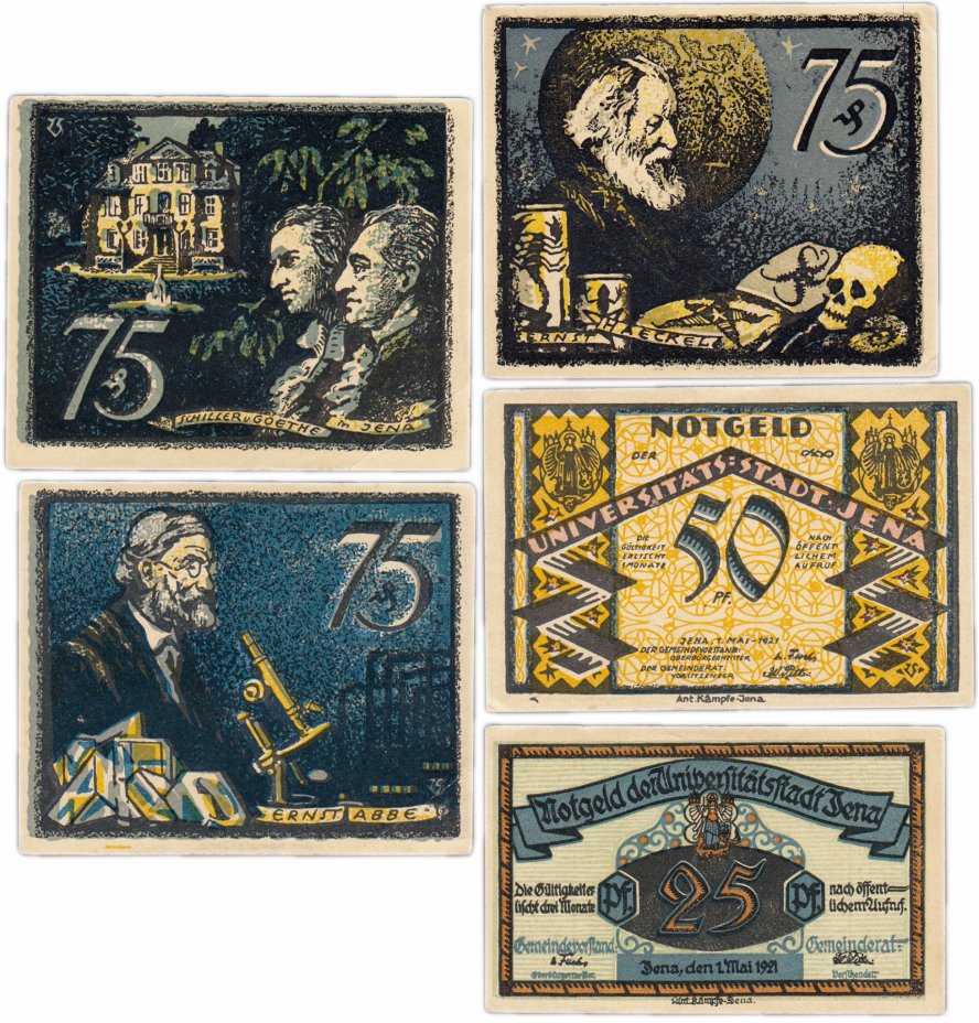 купить Германия (Тюрингия: Йена) набор из 5 нотгельдов 1921