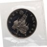 Купить 3 рубля 1992 ММД Proof победа демократических сил России 19-21 августа, в запайке
