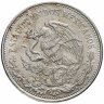 Купить Мексика 20 песо (pesos) 1981 Индеец