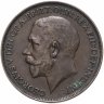 Купить Великобритания 1 пенни (penny) 1912 H   знак монетного двора: "H" - Хитон, Бирмингем