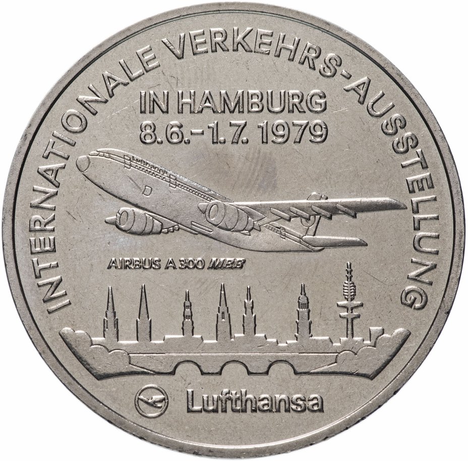 купить Германия жетон "Международная транспортная выставка в Гамбурге 08.06-01.07 1979"