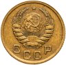 Купить 1 копейка 1939