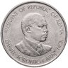 Купить Кения 1 шиллинг 1994