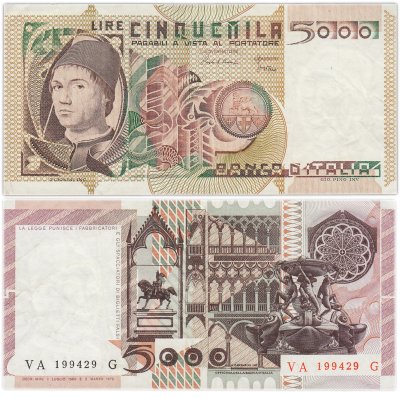 купить Италия 5000 лир 1980 (Pick 105b)