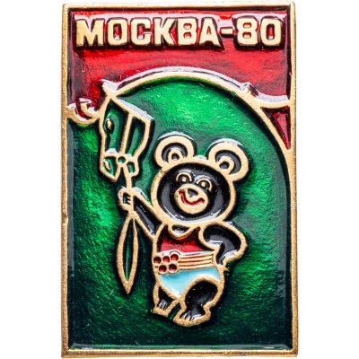 купить Значок Олимпийский Мишка Талисман Олимпиада 80 - Конный спорт (Разновидность случайная )