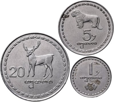 купить Грузия набор из 3 монет 1, 5, 20 тетри 1993
