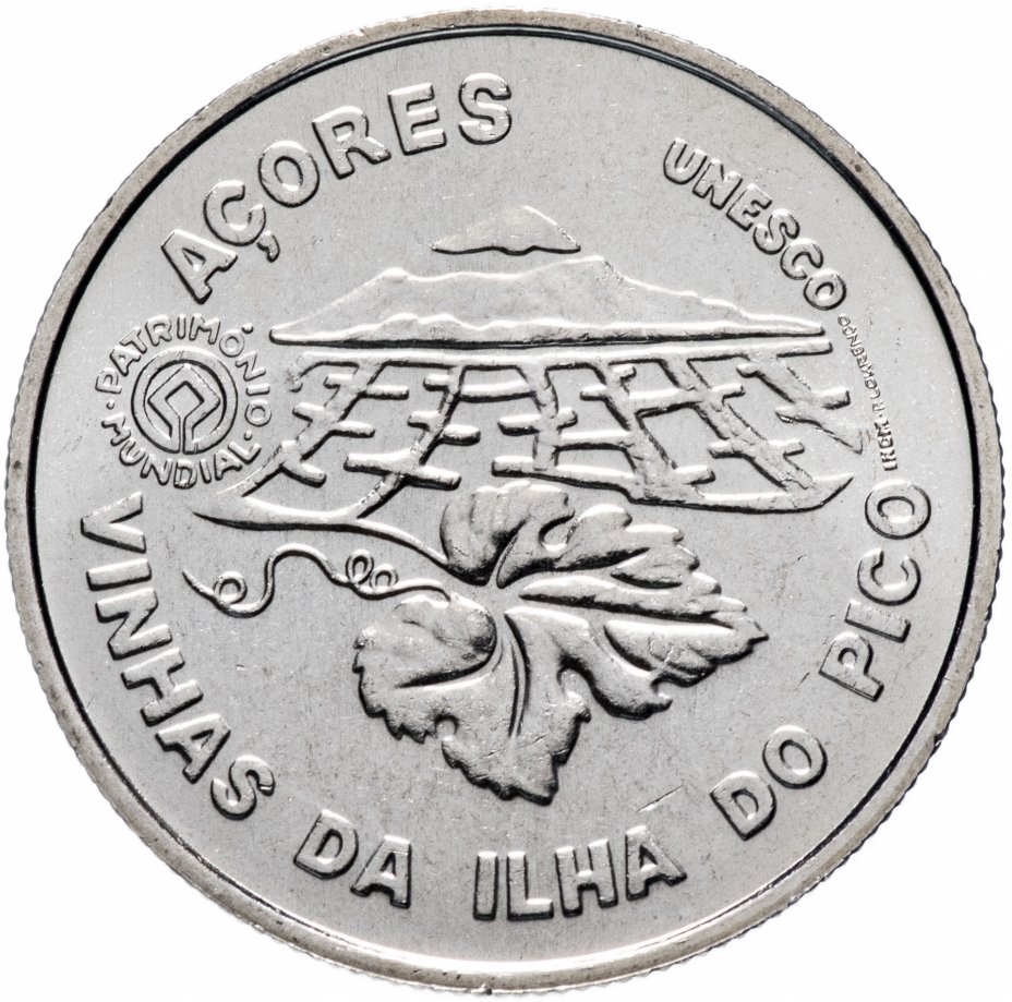купить Португалия 2,5 евро (euro) 2011 "ЮНЕСКО — Ландшафт и культура виноделия острова Пику"