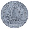 Купить Германия (нотгельды) 10 пфеннигов 1919  "Город Цвизель"