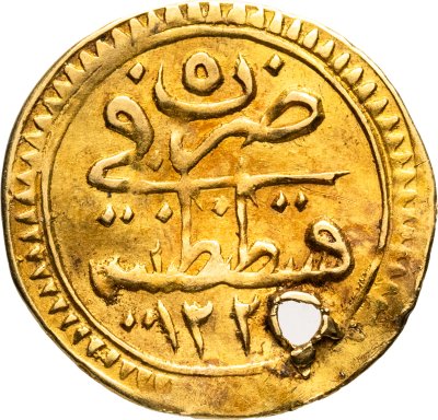 купить Османская империя 1/4 зери махбуб 1812 (1223 г.Х., 5 год правления) Махмуд II