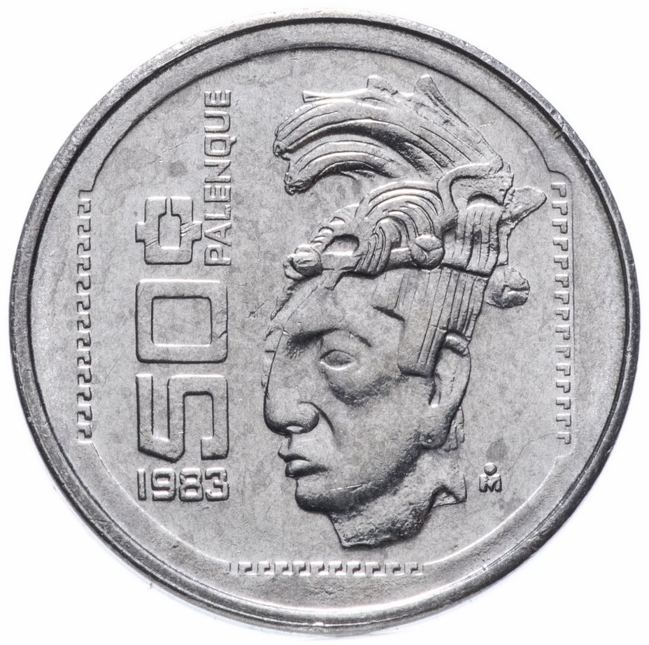 купить Мексика 50 центаво 1983 год (Культура Паленке)