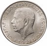 Купить Швеция 5 крон (kronor) 1959  150 лет Конституции
