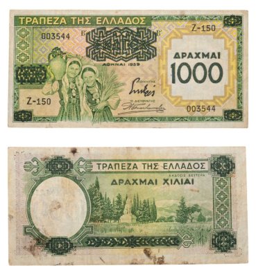 купить Греция - 1000 драхм 1939 (1941) год "Лев. Хайрония"