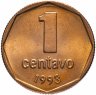 Купить Аргентина 1 сентаво (centavo) 1993